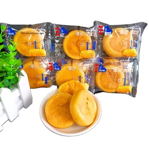 ขนมม้วนไส้ไข่แดงเนื้อหมูอบกรอบ รสหวาน 10 กรัม บรรจุถุง อาหารทดแทนมื้ออาหาร ขนมขบเคี้ยวแบบสบายๆ อุดมด้วยคุณค่าทางโภชนาการ - Product Image 1