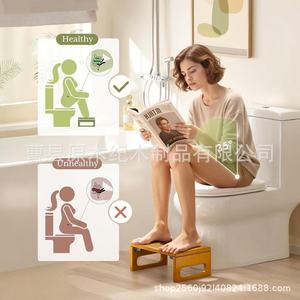 Wooden Toilet <b>Stool</b> Solid Wood <b>Bamboo</b> Foldable Portable Childrens Booster Minimalist Design Shandong Origin - Product Image 3