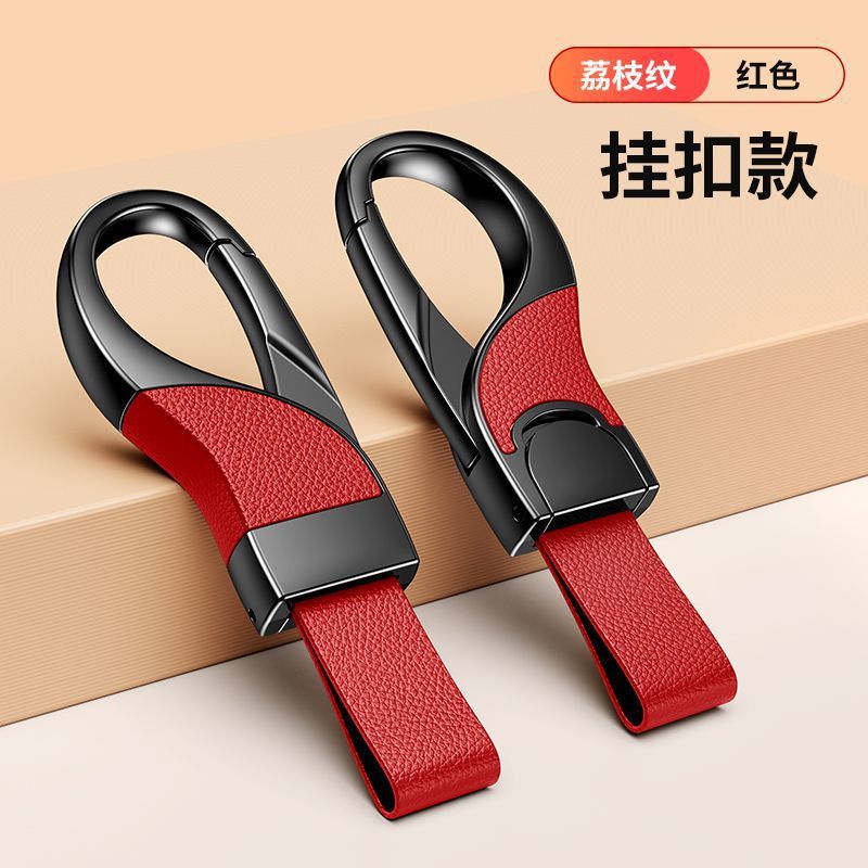 (colore pistola) motivo litchi-rosso