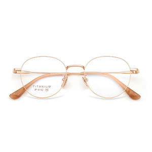 Monture de lunettes Danyang ronde en titane pur 6142, verres en résine de taille moyenne, montures optiques unisexes - Product Image 2