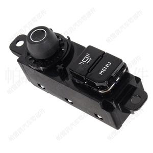 Panneau de commande multimédia Peugeot 208 96758773XU00 Contrôleur ABS 2012 2019 - Product Image 2