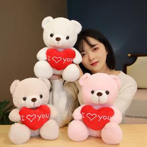 Lindo Oso de Peluche de Regalo para el Día de San Valentín con Corazón Rojo, Peluche de Animal de Peluche, Oso de Peluche Te Amo, Regalo para Niñas y Novias - Product Image 3