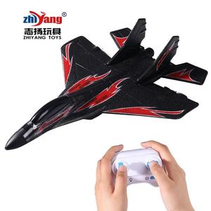 เครื่องบินบังคับวิทยุ ZHIYANG ZY-420 Low MOQ รุ่น Air <span class=keywords><strong>Raptor</strong></span> <span class=keywords><strong>F22</strong></span> แบตเตอรี่ 3.7V/260mAh Lino - Product Image 1