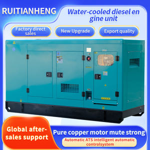 עבור <span class=keywords><strong>yanmar</strong></span> 15kw/18.75kva כוח גבוה גנרטור אולטרה-שקט ויציב כוח שידור RTH-YE15GF 4tnv88-bgge - Product Image 2