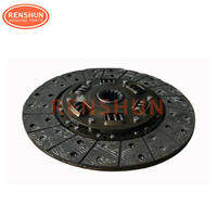 Originele Valeo AISIN Exedy koppelingsschijf voor TOYOTA LAND CRUISER 80 (31250-36622, 31250-60440, 31250-60290, 31250-36492, 31250-36500)