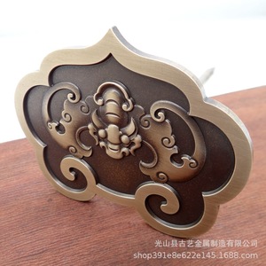 Support mural en laiton pour plaques Ruyi en cuivre pur, idéal pour l'affichage de la calligraphie et des peintures d'art ancien - Product Image 3