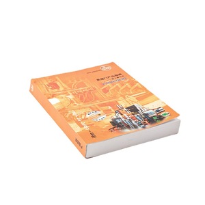 Revistas Impresas Personalizadas de Alta Calidad, Papel Brillante, Encuadernación Perfecta, Libros Elegantes, Manuales y Catálogos - Product Image 4