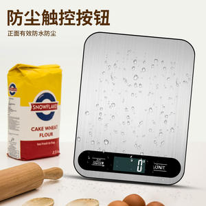 เครื่องชั่งครัวสแตนเลส K16 ขนาด 15 กก. เครื่องชั่งดิจิตอลสำหรับชั่งอาหารและเบเกอรี่ พร้อมหน่วยการชั่งหลายแบบ ดีไซน์ทรงสี่เหลี่ยม - Product Image 2