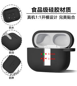 Funda de Silicona Directo de Fábrica para <span class=keywords><strong>Airpods</strong></span> Pro 3, Funda Protectora para Auriculares con <span class=keywords><strong>Carga</strong></span> Inalámbrica, Resistente a Golpes, para <span class=keywords><strong>Airpods</strong></span> 4 3 Pro <span class=keywords><strong>2</strong></span> - Product Image 4