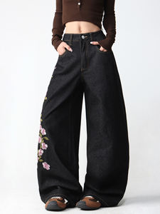 <span class=keywords><strong>Jean</strong></span> baggy vintage <span class=keywords><strong>pour</strong></span> <span class=keywords><strong>femme</strong></span>, coupe <span class=keywords><strong>large</strong></span>, noir délavé à l'acide, avec broderie 3D et motif de créateur en denim - Product Image 3