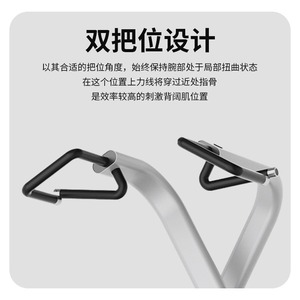 เครื่องบริหารหลังแบบกรรไกร รุ่น Dual Track Cross Back สำหรับฟิตเนสและกระชับสัดส่วน ใช้ได้ทั้งชายและหญิง ผลิตจากเหล็ก รุ่น EM1086 - Product Image 2