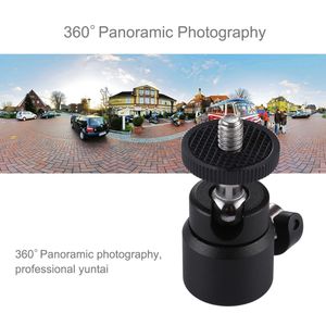 360 °   Adaptador Profesional para Fotografía Panorámica PULUZ, Adaptador de Cabezal de Bola para Trípode de Metal con Tornillo de 1/4 de Pulgada y Bloqueo - Product Image 1