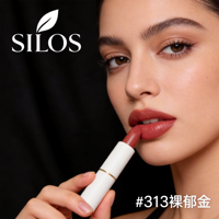 Rouge à lèvres mat velours SILOS 10g - Formule végétale tendance longue tenue et nourrissante fini naturel Marque privée