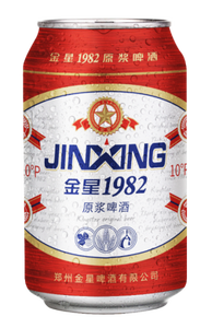 <span class=keywords><strong>Bière</strong></span> Cuite Jinxing 1982 1L en Bouteille ou en Canette 3,3% Faible Teneur en Alcool Goût Naturel Herbes Épices Ale Couleur Claire pour Bars Restaurants Hôtels Fêtes - Product Image 2