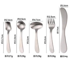 DFU69 Nouvelle conception spéciale personnalisée, vaisselle occidentale en acier inoxydable de style japonais 304 - Product Image 3
