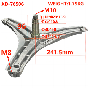 Trípode para Lavadora <span class=keywords><strong>Daewoo</strong></span>, Soporte para Lavadora - Product Image 2