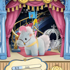 100% Original 52toys Little Horse Series Blind Box, La queue peut être tournée, Porte-clés en peluche mascotte de l'année du cheval, Figurines d'anime - Product Image 3