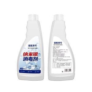 น้ำยาทำความสะอาดที่เหมาะสมสำหรับ<span class=keywords><strong>เครื่อง</strong></span><span class=keywords><strong>ดูด</strong></span><span class=keywords><strong>ฝุ่น</strong></span> <span class=keywords><strong>roborock</strong></span> Ecovacs Xiaomi dreame narwal - Product Image 4