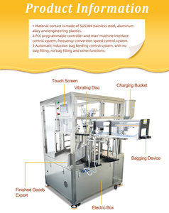 Machine d'emballage rotative entièrement automatique pour sachets de yaourt, sachets liquides, sachets de lait, remplissage de sachets - Product Image 2
