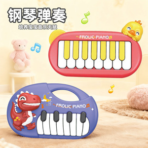 Frolic Piano Mini <b>Electronic</b> <b>Keyboard</b> 12 Scales Musical Instrument For Children Early Education Toy - Product Image 1