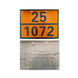 Panneau rectangulaire en acier inoxydable pour marchandises dangereuses, nouvelle norme nationale, <span class=keywords><strong>plaque</strong></span> d'avertissement diamant pour camion-citerne, numérotée individuellement - Product Image 1