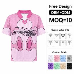 Maillots de football à manches courtes respirants avec impression numérique personnalisée et motif dégradé pour adultes unisexes - Product Image 1