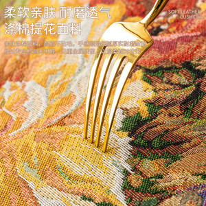 Cojín de Asiento en Forma de Herradura Personalizado Hecho en China, Espuma Viscoelástica Antideslizante, Borde con Volantes Tejidos en Jacquard - Product Image 3