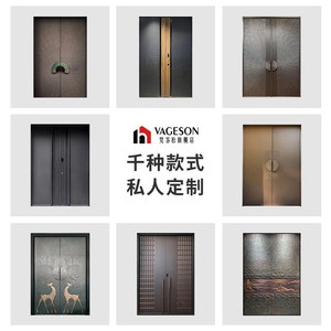 <span class=keywords><strong>Porte</strong></span> <span class=keywords><strong>d</strong></span>'<span class=keywords><strong>entrée</strong></span> double antivol <span class=keywords><strong>en</strong></span> aluminium moulé sur mesure pour villas et maisons rurales auto-construites, portes modernes finement sculptées - Product Image 5