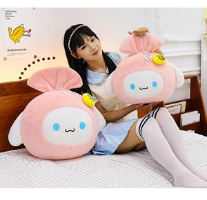 18cm-50cm nuevo lindo Jade <span class=keywords><strong>Guigou</strong></span> bendición bolsa lanzar almohada peluche muñeca dibujos animados lindo bendición bolsa - Product Image 1