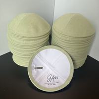 Kippa en velours rose poudré personnalisée avec imprimé floral intérieur, Kippot de mariage, souvenirs de mariage pour invités, cadeaux juifs