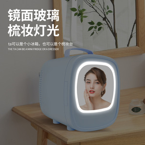ตู้เย็นบิวตี้ 6 ลิตร สีชมพูขาว พร้อมกระจก LED สำหรับเครื่องสำอางและมาส์กหน้า ระบบทำความเย็นและความร้อนด้วยเซมิคอนดักเตอร์ ตู้เย็นในรถยนต์ - Product Image 4