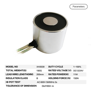 แม่เหล็ก<span class=keywords><strong>ไฟฟ้า</strong></span>ทรงกลม Landa H4020 แรงดึง 250N ผลิตโดยผู้ผลิตจากกวางตุ้ง สำหรับจับใบเลื่อย - Product Image 3