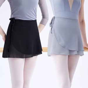 Gonna da Balletto Lunga in Chiffon per Donna, Tutù da <span class=keywords><strong>Ballerina</strong></span> <span class=keywords><strong>con</strong></span> Fibbie Regolabili, Abbigliamento da Danza - Product Image 1