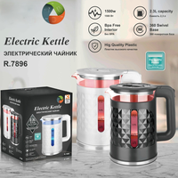 Bouilloire électrique premium 1500W avec lampe LED, sans BPA, grande capacité 2,3L, pour la maison et le bureau
