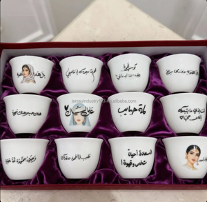 Tasses à café en céramique turque grecque Espresso de 60 ml, Kawa <span class=keywords><strong>Gawa</strong></span>, 2 oz, bord doré blanc personnalisé, style arabe, tasses à café et à thé Cawa - Product Image 3