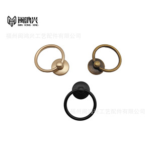 Min Hong Xing Round Furniture Handle Zinc Alloy Ring Drawer Cabinet Pull European Style Durable - Product Image 2