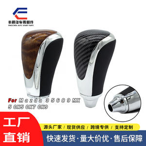 Pommeau de levier de vitesse en Fiber de carbone, pour Toyota Camry Corolla Yaris Highlander, Transmission automatique, conception ergonomique - Product Image 5