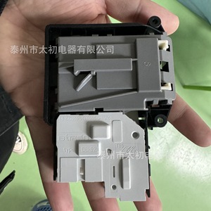 Verrou de porte de machine à laver EBF61315802 110V, pièce en plastique durable pour appareil de lavage - Product Image 2