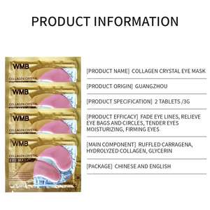 Feuchtigkeit spendende Hyaluronsäure-Kollagenblatt-Augen maske zur Anti-Aging-Falten reduzierung und zu Augenringen - Product Image 5