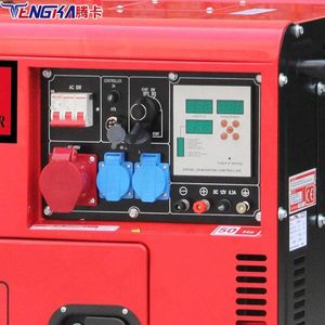 <b>Silent</b> Diesel <b>Generator</b> Set Tengka LFD186A 10kVA 220V/380V 50/60Hz Air-Cooled Low Fuel Consumption - Product Image 2