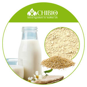 100% शाकाहारी प्रोटीन क्विनोआ प्रोटीन के लिए क्विनोआ प्रोटीन पाउडर - Product Image 3