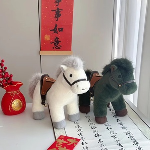 Adorno de Peluche con Forma de Caballo Pequeño, Éxito de Ventas del Año del Caballo, Ideal como Regalo Festivo para Niños y Niñas - Product Image 2