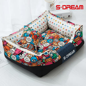 Креативная Большая универсальная однотонная ткань для домашних животных гнездо четыре сезона питомник для кошек Зимний съемный моющийся коврик для собак Золотой дышащий - Product Image 6