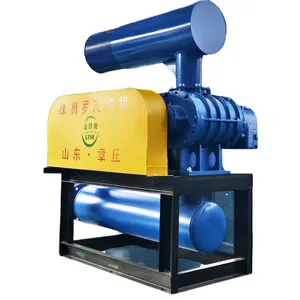 Shandong Zhangqiu LZSR40-400 Electric Blower High Pressure Root Industrial Root Blower 220V Low Noise Customizable ODM Support