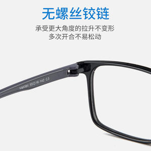 Monture de lunettes carrée pour homme Danyang TR90 084, légère, monture intégrale, verres acryliques, lunettes optiques - Product Image 2