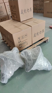 Lampe de jardin LED extérieure, éclairage de chemin, luminaire de rue, idéal pour l'aménagement paysager et la décoration de parc, lampadaire de route, module à <span class=keywords><strong>grand</strong></span> bras - Product Image 6