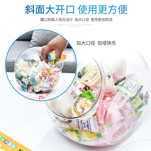 Rong An Pet Slanted <b>Candy</b> Jar 2300Ml Transparent Plastic Storage Container For Food Packaging - Product Image 2