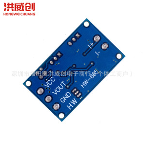 Módulo de Conversión de Corriente a Voltaje Hongweichuang HW-685, 0-4-20mA a 0-3.3V 5V 10V, Acondicionamiento de Señal - Product Image 3