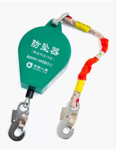 <span class=keywords><strong>Harness</strong></span> Pengaman Anti Jatuh Tipe Retractable Self-locking Lifeline untuk Sistem Pencegah Jatuh Kapal di Maine - Product Image 6