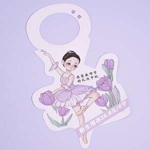 Colgadores de Puerta con Forma de Animales, Diseño Personalizado, Decoración para Habitación Infantil con Temática de Zoológico, Letreros y Etiquetas, Impresión Digital en Papel de Arte - Product Image 4